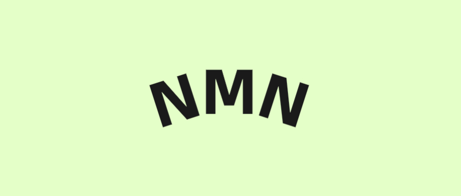 NMN該怎樣補(bǔ)充效果比較好？