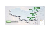 吉林日報聚焦延邊，報道古特吉林生產(chǎn)基地