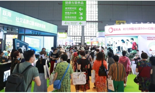 HNC健康營養(yǎng)展明日盛大開幕！展商名單、平面圖、會議論壇一鍵查詢